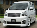 ヴォクシー ZRR70/75W ZS.Z GS-i フロントアンダーグリル 塗装済み(2)