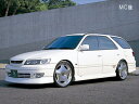 G-square MARK2 QUALIS MCV/SXV 前期後期 フロントスポイラー(FRP製/後期専用パーツ) 塗装済み(2)