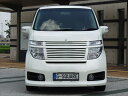 G-square ELGRAND-HighwaySTAR E51/NE51 前期 マークレスグリル(クロームモール付/FRP製) 塗装済み