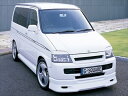 G-square STEP WGN-N.G.W.デラクシー RF1/2 後期 Version 1 フロントグリル(FRP製)(2)