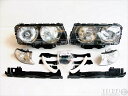 BMW 7シリーズ E38 後期ルックフェイスリフトキット キセノン