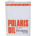 ジェンツ 2サイクルエンジンオイル (赤) 4L缶