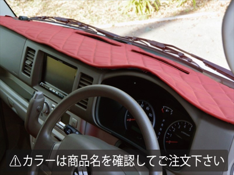 エブリイ グラファム ダッシュボードマット マットカラー：レッド ステッチカラー：ホワイト
