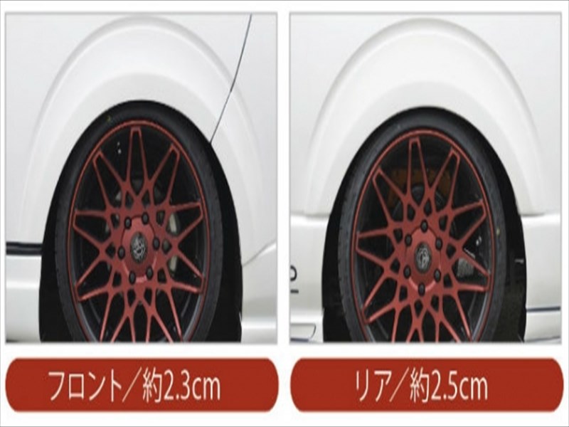 ハイエース 200系 ワイドボディ ミドルルーフ 【グラファム】専用 オーバーフェンダー 塗装済 インテリジェントシルバートーニング[2JN] 取付込