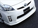 プリウス ZVW30 SPORTIVO FRONT LIP SPOILER FRP製 塗装取付込(2)