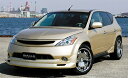 MURANO SPORTIVO SIDE SPATS