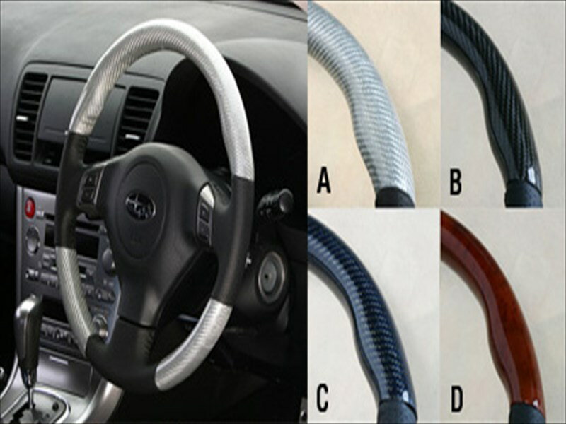 BP5/A-C型 レガシィツーリングワゴン Type-SR SPORTIVO オリジナルコンビステアリング（ブルーカーボン×本革のコンビ）