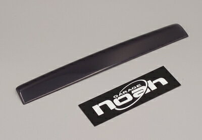 ｢ステッカー付｣ N-BOXカスタム JF3/4 ハイマウントストップ カラー：ダークスモーク 取付込