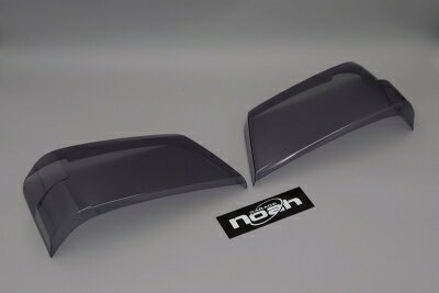 S700V/W アトレー ヘッドライトカバー ライトスモーク