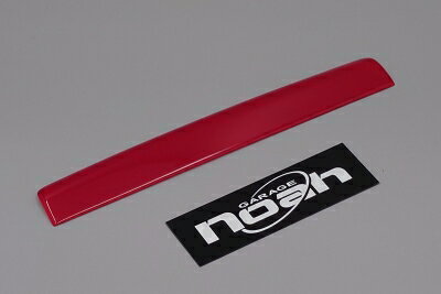 ｢ステッカー付｣ N-BOXカスタム JF3/4 ハイマウントストップ カラー：カーマインレッド 取付込