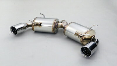 楽天市場】86 ガナドール マフラーの通販 楽天市場】86 ガナドール マフラーの通販