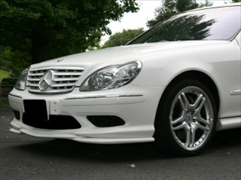 BENZ S-Class W220 S55 AMG専用　03y〜 フロントリップ 塗装取付込