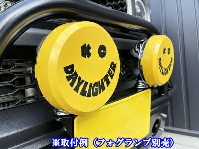 DA17W エブリイ GMNフロントバンパーガード用 フォグランプステー ブラック