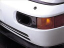 964 ALL フロントエアーダクト カーボン(2)