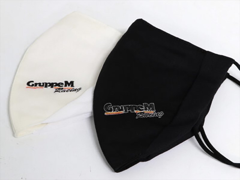 グループエム 光触媒加工 抗ウイルス/抗菌 布マスク ホワイト/M