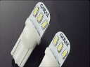 SAI AZK10 ハイブリッドLEDナンバーランプ Cタイプ 左右セット(2)