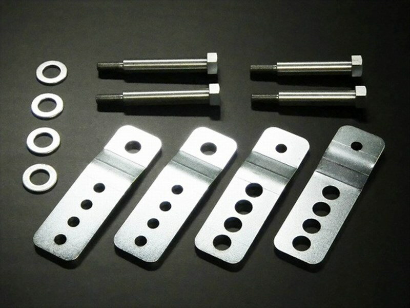 ハイゼットトラック S201P/S211P 車高調整式シャックル