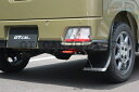 S700V S710V アトレー リヤ牽引フック