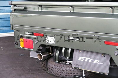 ミニキャブトラックにおすすめのマフラー5選を紹介！ | CARTUNEマガジン