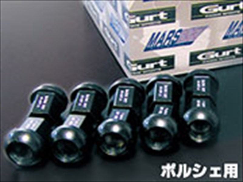 PORSCHE 968 レーシングナット 単品1本 袋タイプ (ノーマルType)