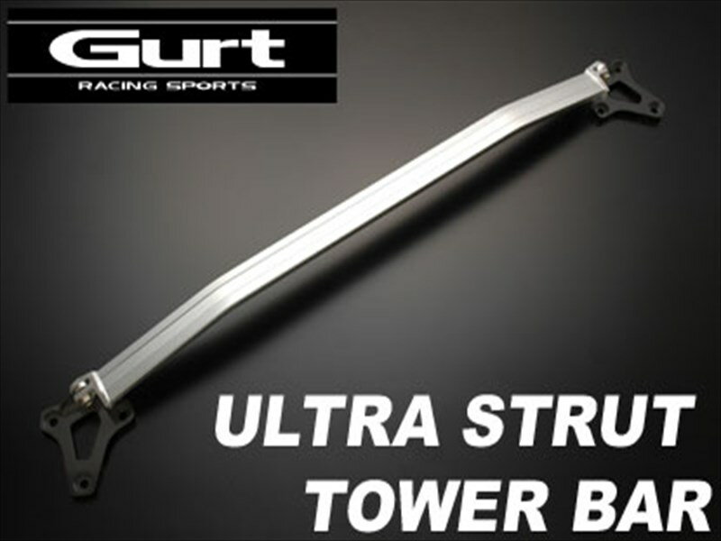 BMW 3 Series E91 ウルトラストラットタワーバー フロント