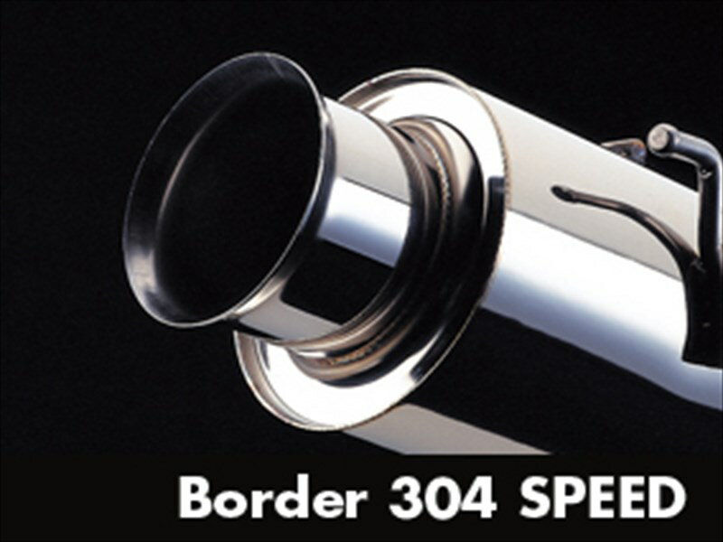 マフラー BORDER 304 SPEED-S スターレット E-EP82 取付込