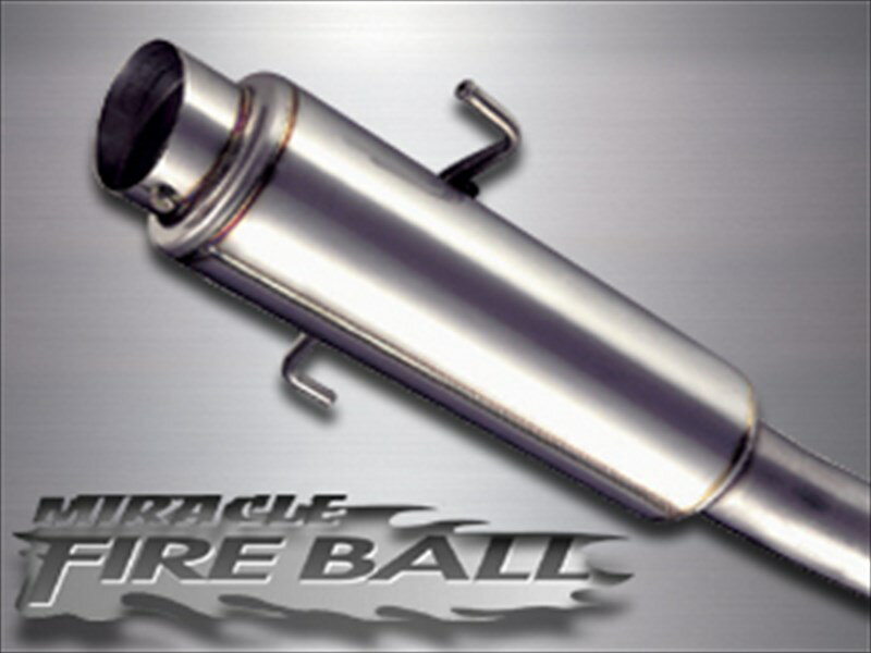 マフラー MIRACLE FIREBALL トルネオ E-CF4 取付込