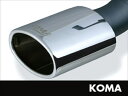 KOMA エキゾーストシステム キャラバン コーチ TA-QE25 05/12-07/7 50.8φ