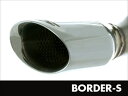マフラー BORDER S ゼスト DBA-JE1 H18/3- 50.8φ 取付込