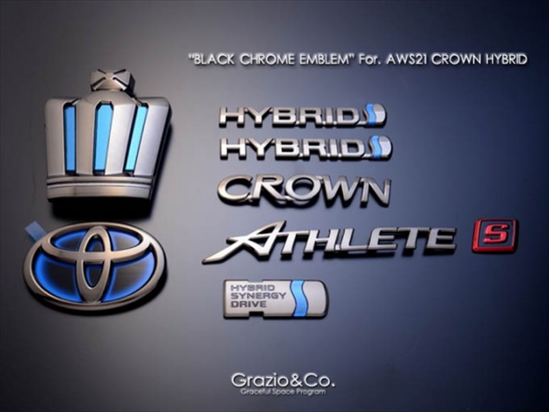 クラウン アスリート ハイブリッド 21系 エンブレム 王冠7点SET ATHLETE S ブラッククローム
