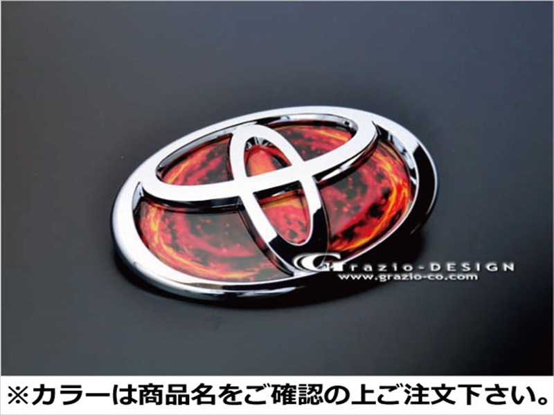 マークX 120系 ヒートレッドエンブレム VOLCANO W110 リアのみ ゴールドクローム