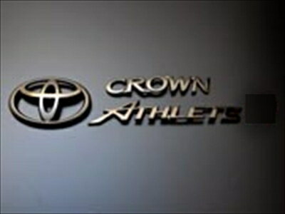 クラウン アスリート ARS/GRS21系 エンブレム 王冠4点SET ATHLETE ブラックオニキス