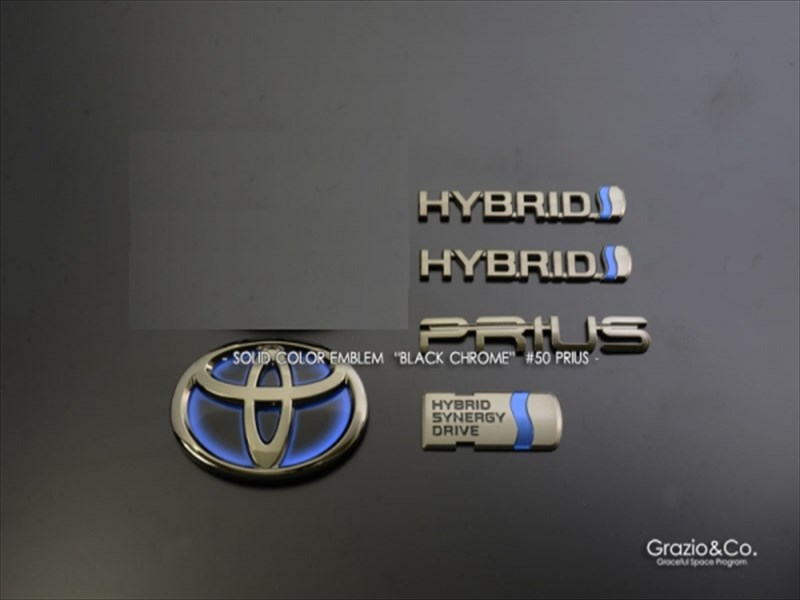 プリウス ZVW50 後期 ソリッドカラーエンブレム フロントTマーク除く5点セット ブラッククローム
