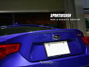 BRZ ZC6 SPORT DESIGN トランクリップスポイラー 塗装済