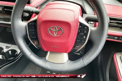 【納期約5ヵ月前後】60系 プリウス ステアリングSW ASSY Z専用