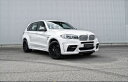 BMW X5 F15 ワイドボディキット