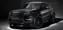 RANGE ROVER EVOQUE 5Doors ピュア＆プレステージ用 ワイドボディキット マフラー出口：シルバー