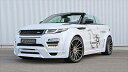 RANGE ROVER EVOQUE Cabriolet ワイドボディキット マフラー出口：シルバー