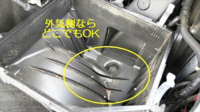ハドー HADOO INTE BOX (インテボックス) Ver.2