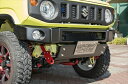 JB64W ジムニー HB1st フロントバンパー タイプS FRP 未塗装/グレードXC 【納期2ヶ月前後】(2)