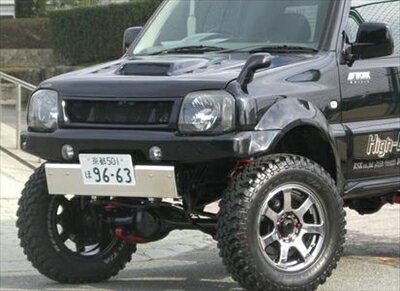 ジムニー JB33/43 フロントバンパー タイプ2 ワイド 黒枠シビエフォグ 素地 塗装済み