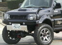 ジムニー JB33/43 フェイス交換キット 素地 塗装取付込