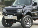 ジムニー JB33/43 フロントバンパー タイプ2 ワイド 黒枠シビエフォグ ソリット塗装済(2)