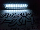 ジムニー JB23 プラスチック製 LEDナンバー灯