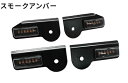 S500P/S510P ハイゼットジャンボ LEDサイドマーカー スモークアンバー