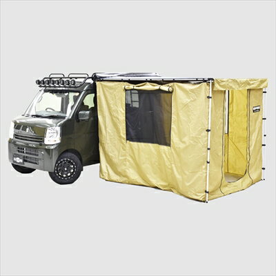 ハードカーゴ ルームテント