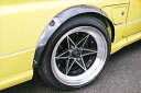 エブリイ 51系 汎用オーバーフェンダー 4本セット 1台分