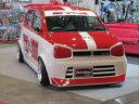 アルト/ターボRS/ワークス HA36S/HA36V GT-RR フロントバンパースポイラー(2)