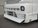 キャリイ DA16T ビリキーノスペシャル フロントバンパースポイラー FRP製 白色ゲルコート仕上げ