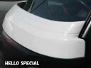 ハイゼットトラック S200P/S210P 前期 ワイパーガード